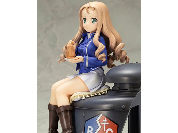 �K�[���Y&�p���c�@�[�ŏI�� 1/7 �}���[