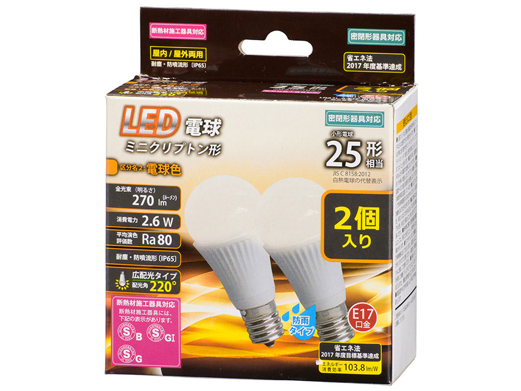 LDA3L-G-E17IH122P [�d���F] �̐��i�摜