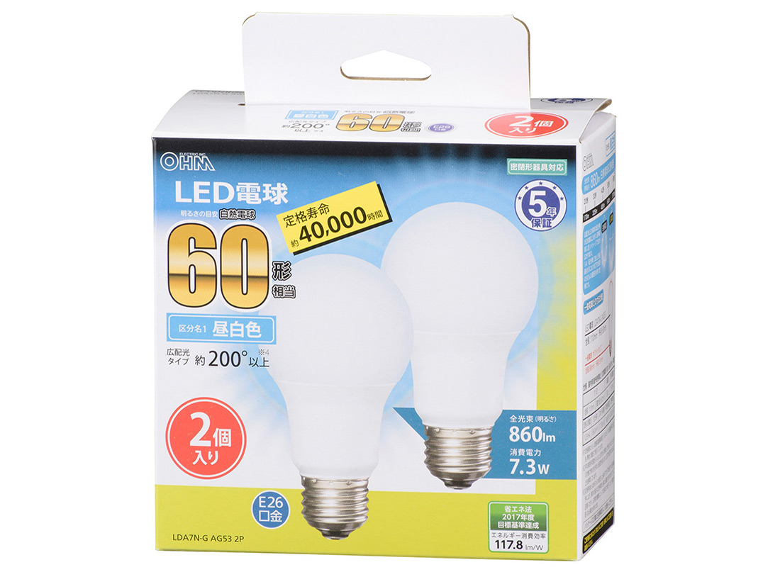 LDA7N-G AG53 2P [�����F] �̐��i�摜