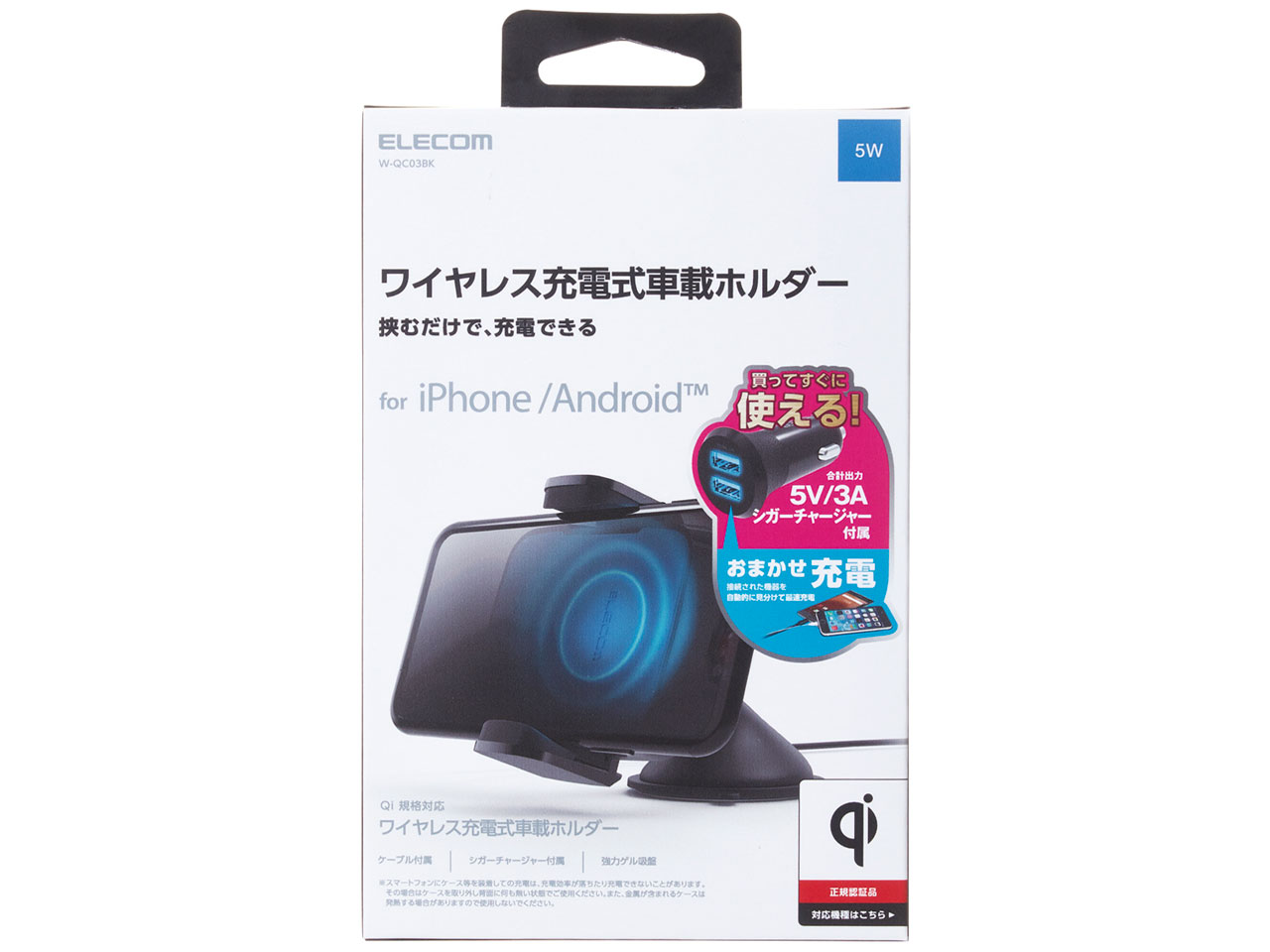 W-QC03BK [�u���b�N]