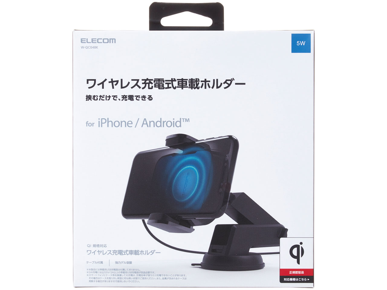 W-QC04BK [�u���b�N]