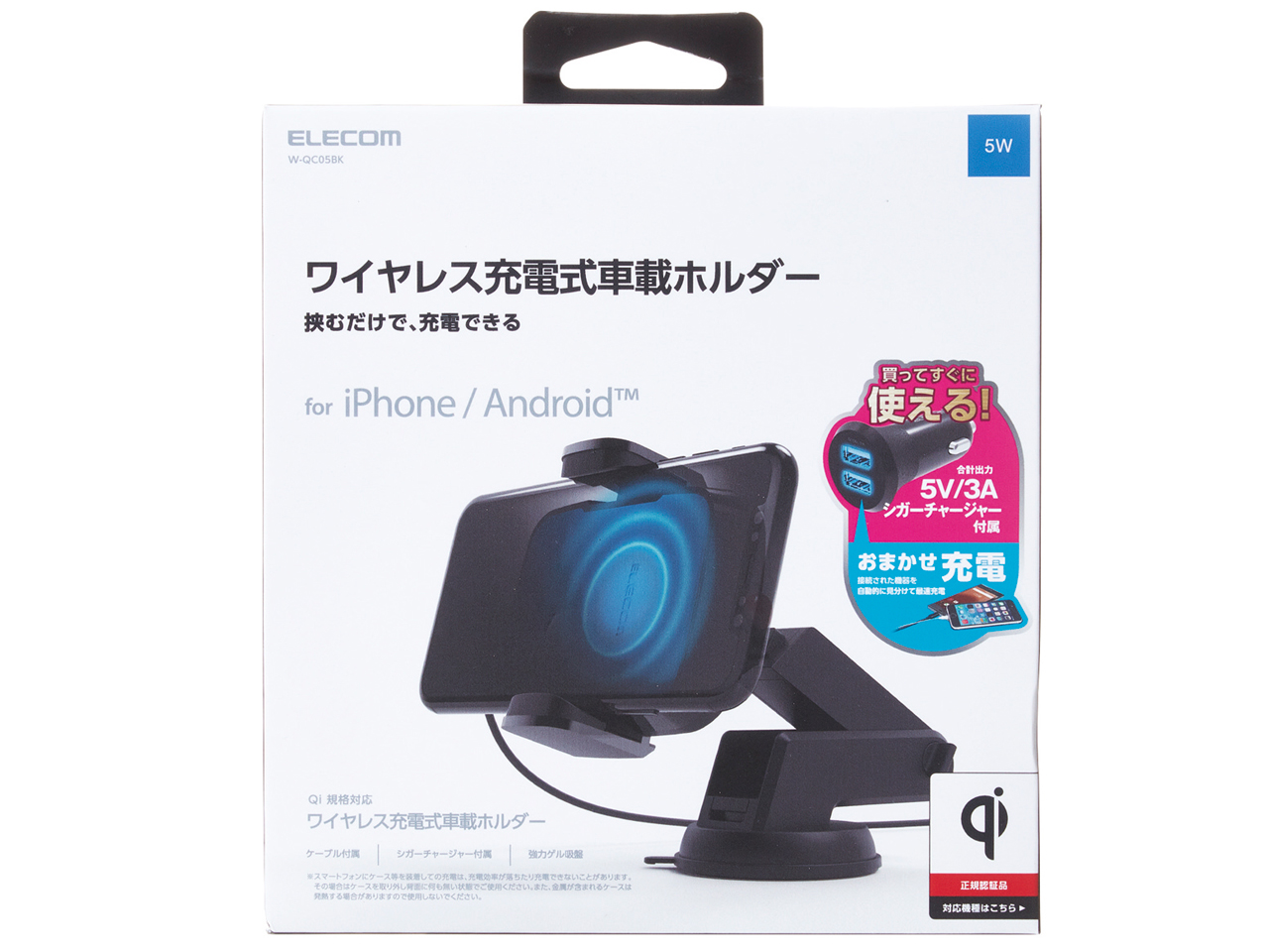 W-QC05BK [�u���b�N]
