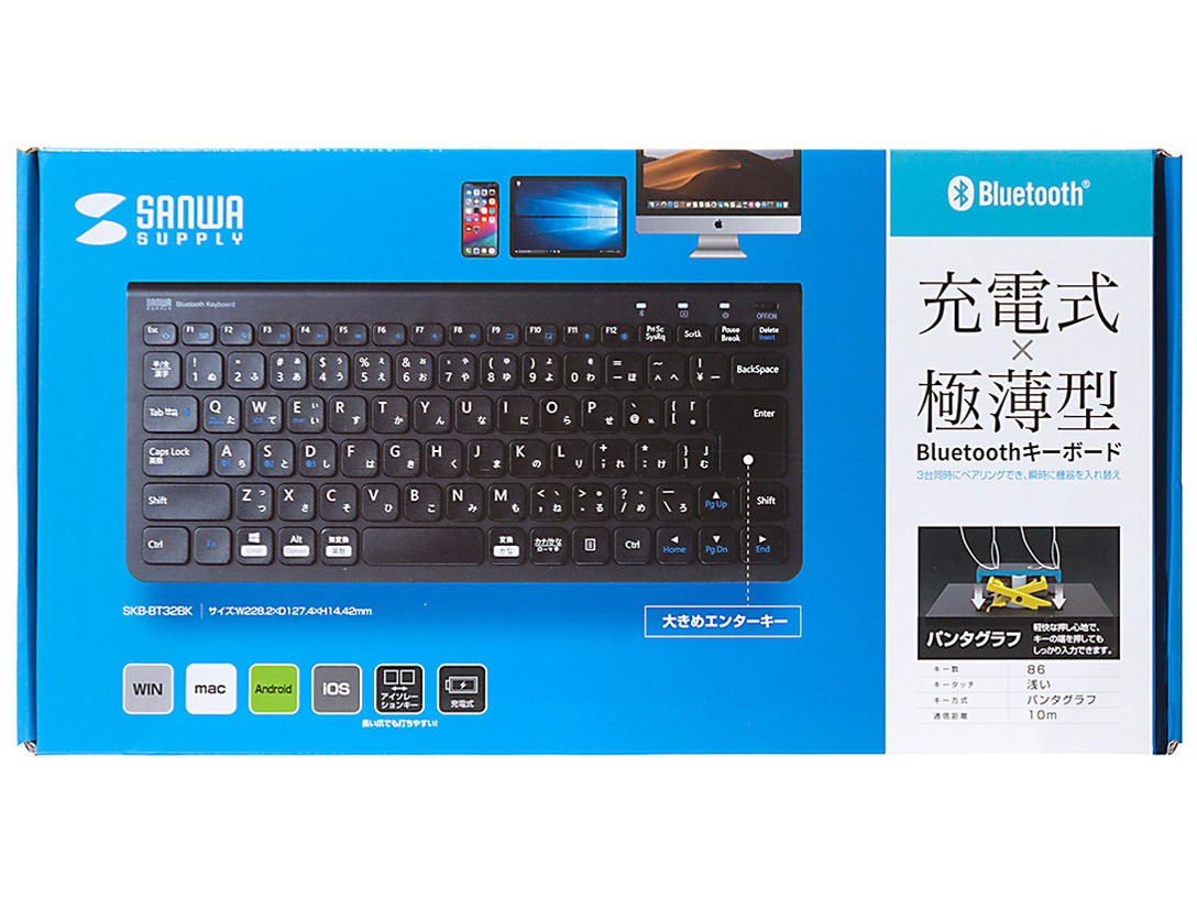 SKB-BT32BK [�u���b�N]