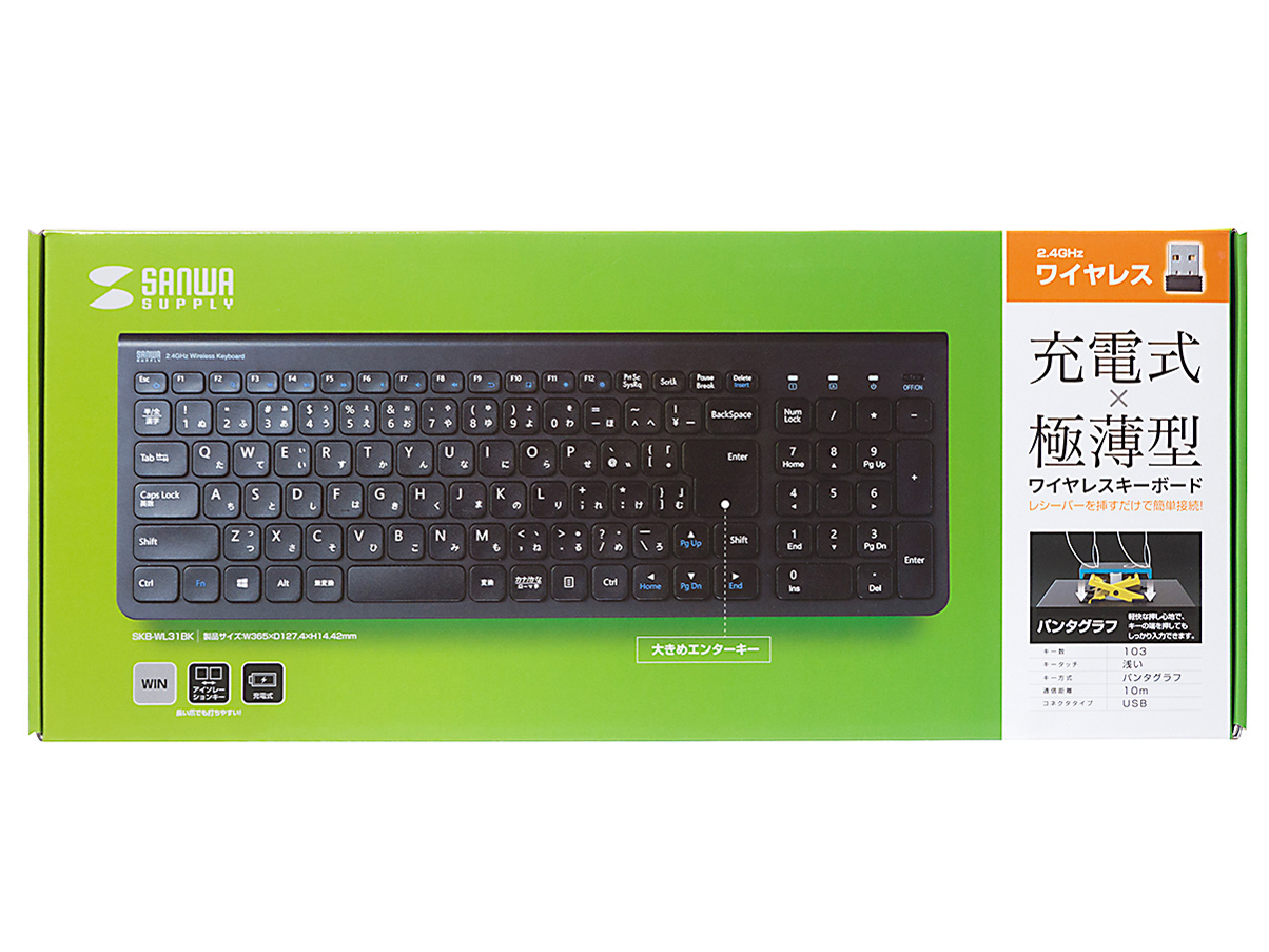 SKB-WL31BK [�u���b�N]