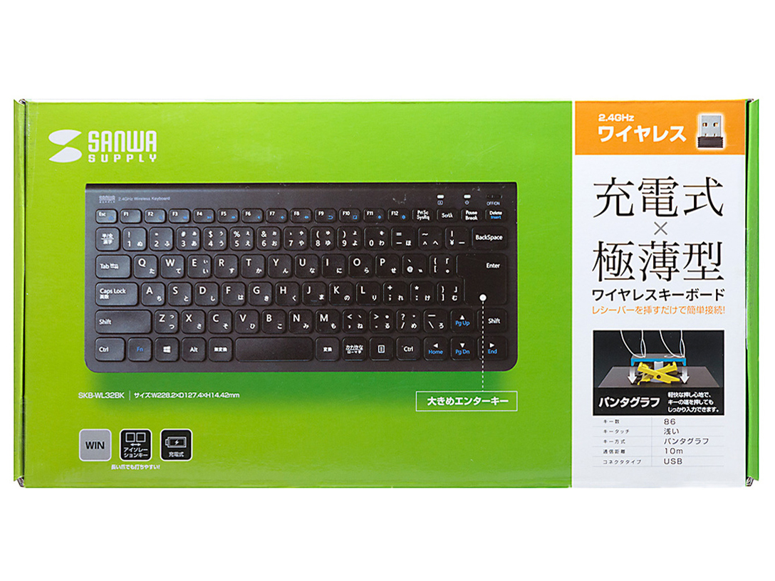 SKB-WL32BK [�u���b�N]