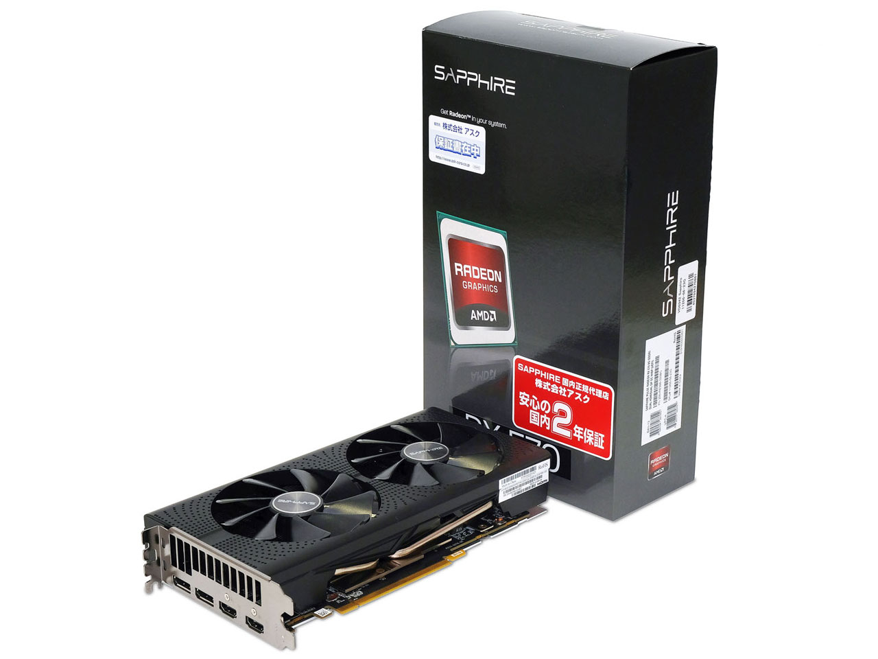SAPPHIRE PULSE RADEON RX 570 8G GDDR5 DUAL HDMI/DUAL DP OC W/BP (UEFI) 11266-66-23G [PCIExp 8GB] �̐��i�摜
