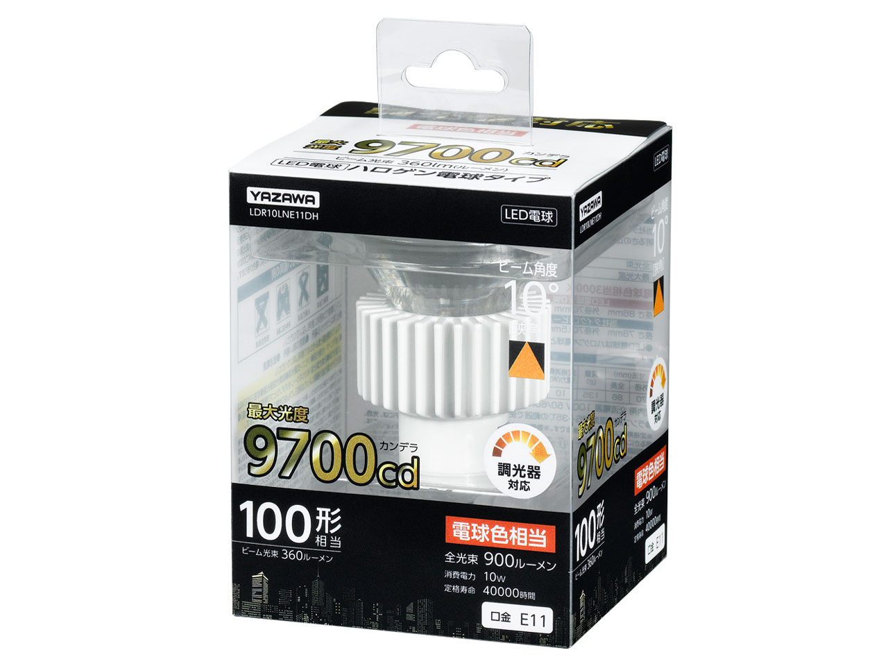 LDR10LNE11DH [�d���F] �̐��i�摜