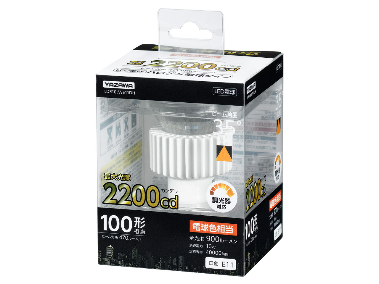 LDR10LWE11DH [�d���F] �̐��i�摜