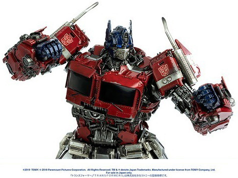 BUMBLEBEE DLX SCALE OPTIMUS PRIME