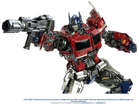 BUMBLEBEE DLX SCALE OPTIMUS PRIME