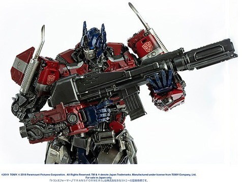 BUMBLEBEE DLX SCALE OPTIMUS PRIME