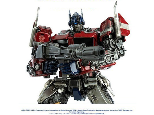 BUMBLEBEE DLX SCALE OPTIMUS PRIME