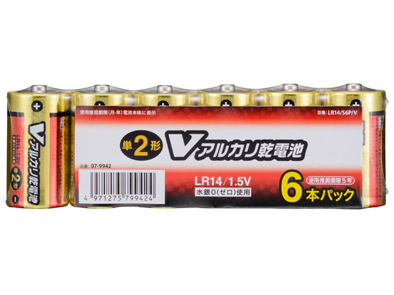 V�V���[�Y �A���J�����d�r �P2�` 6�{�p�b�N LR14/S6P/V �̐��i�摜