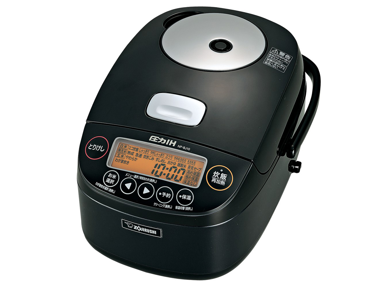 ZOJIRUSHI 象印　圧力IHジャー炊飯器　NP-BJ10極め炊き 2020 圧力IH炊飯ジャー NP-BJ型｜商品情報｜象印