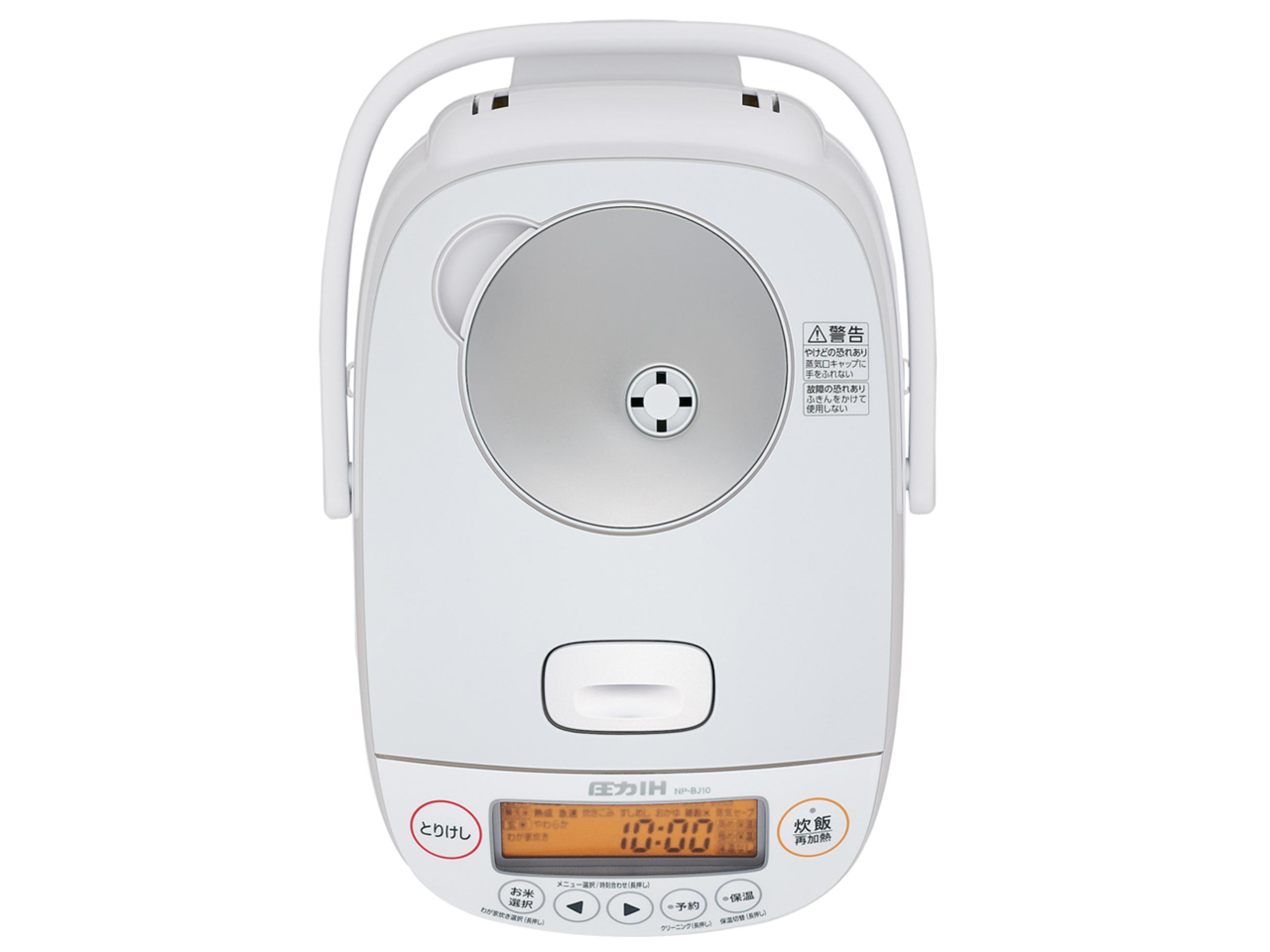 �ɂߐ��� NP-BJ10-WA [�z���C�g]