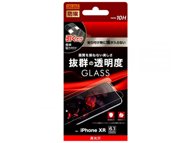 RT-P18F/BSCG �̐��i�摜