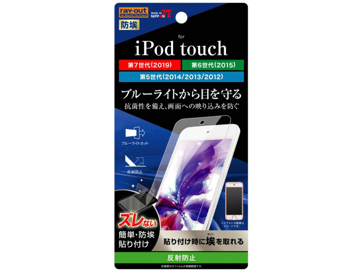 RT-T8F/K1 �̐��i�摜