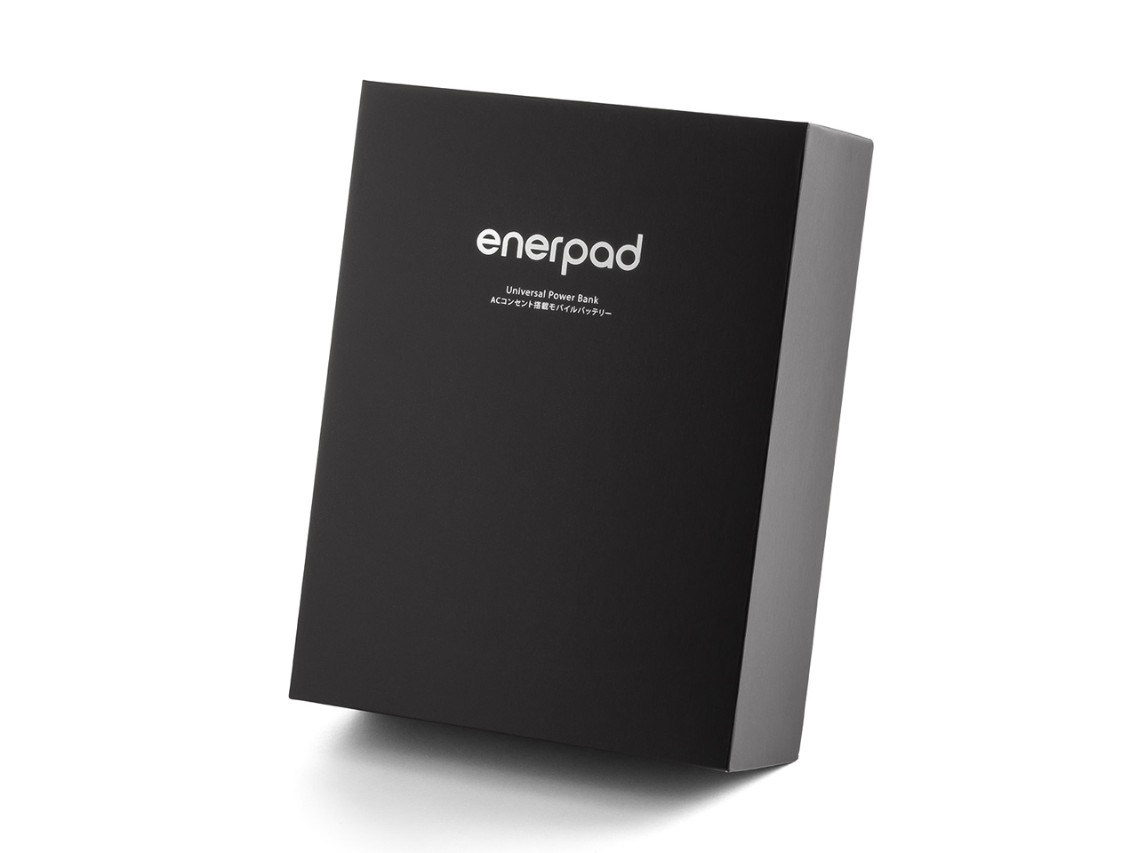 enerpad AC-27KS [�u���b�N]