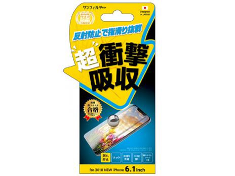 i32BASB �̐��i�摜