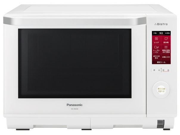 パナソニック スチームオーブンレンジ 3つ星ビストロ NE-SBS656-W パナソニック 3つ星 ビストロ NE-BS656-W [ホワイト] 価格比較