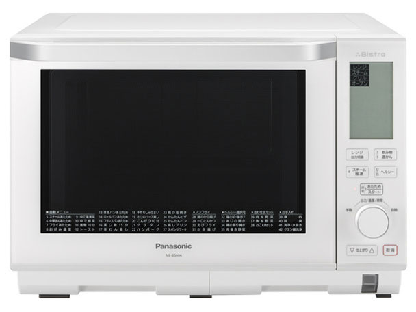 Amazon.co.jp: Panasonic NE-BS606-W Bistro Steam Oven Range