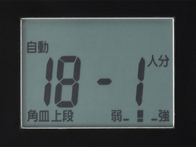 �G���b�N NE-MS266