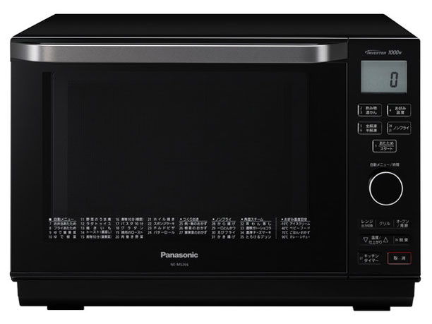 Panasonic オーブンレンジ NE MS266-K 2019年 パナソニック エレック NE-MS266 価格比較 - 価格.com