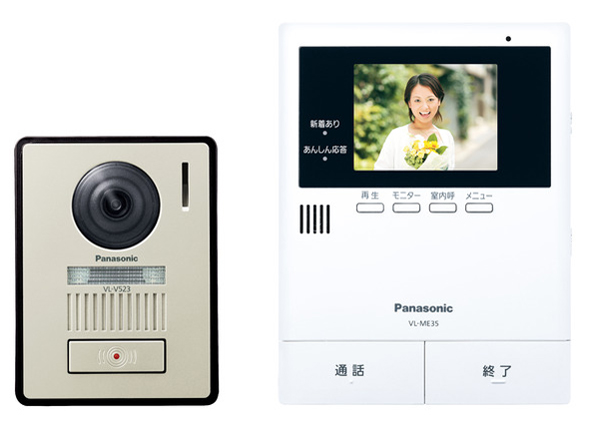 VL-SE35XL �̐��i�摜