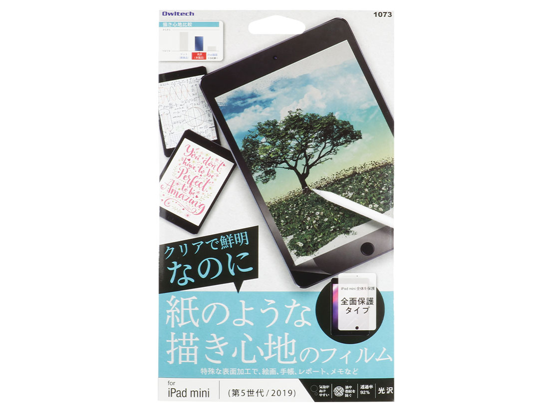 OWL-PFIB7901-CL �̐��i�摜