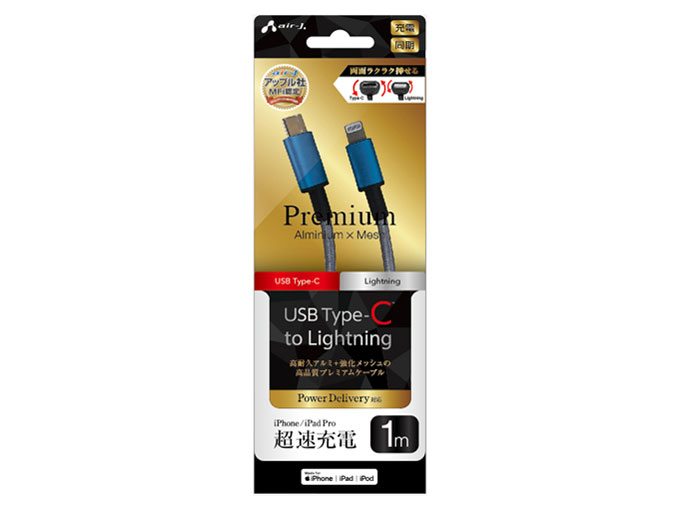 MCJ-P100 BL �̐��i�摜