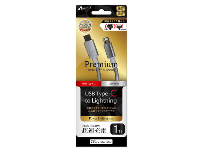 MCJ-P100 SL �̐��i�摜