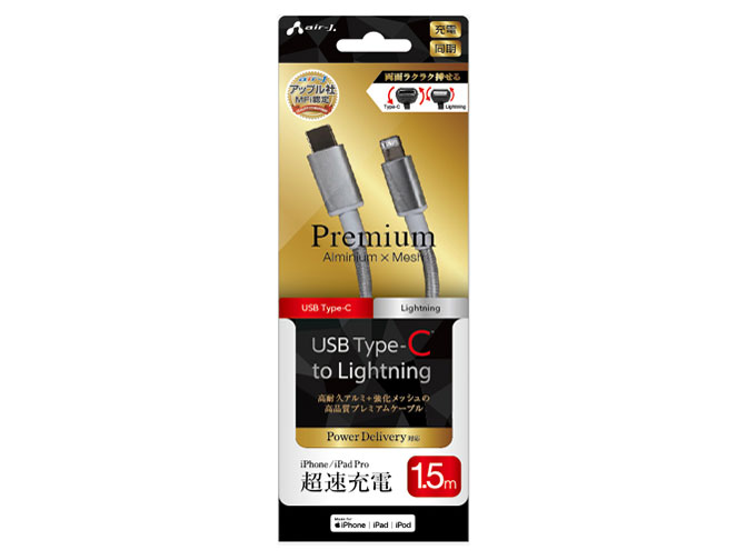 MCJ-P150 SL �̐��i�摜