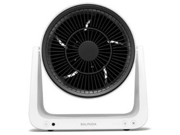 GreenFan C2 A02A
