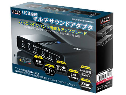 Kyo-ons Power SD-U1SOUND-T6