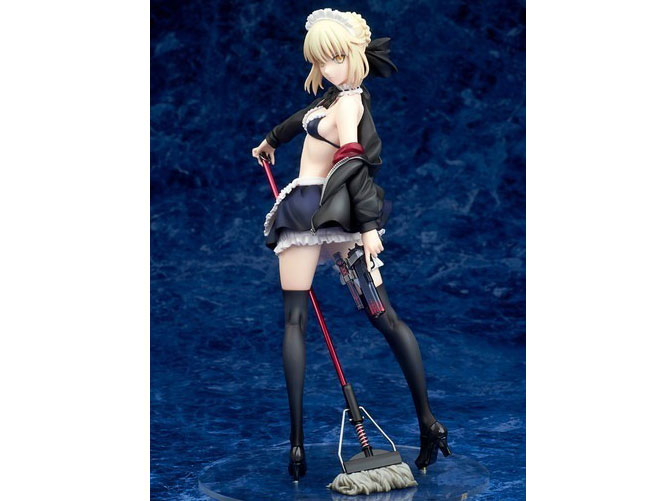 Fate/Grand Order 1/7 ���C�_�[/�A���g���A�E�y���h���S�� �I���^