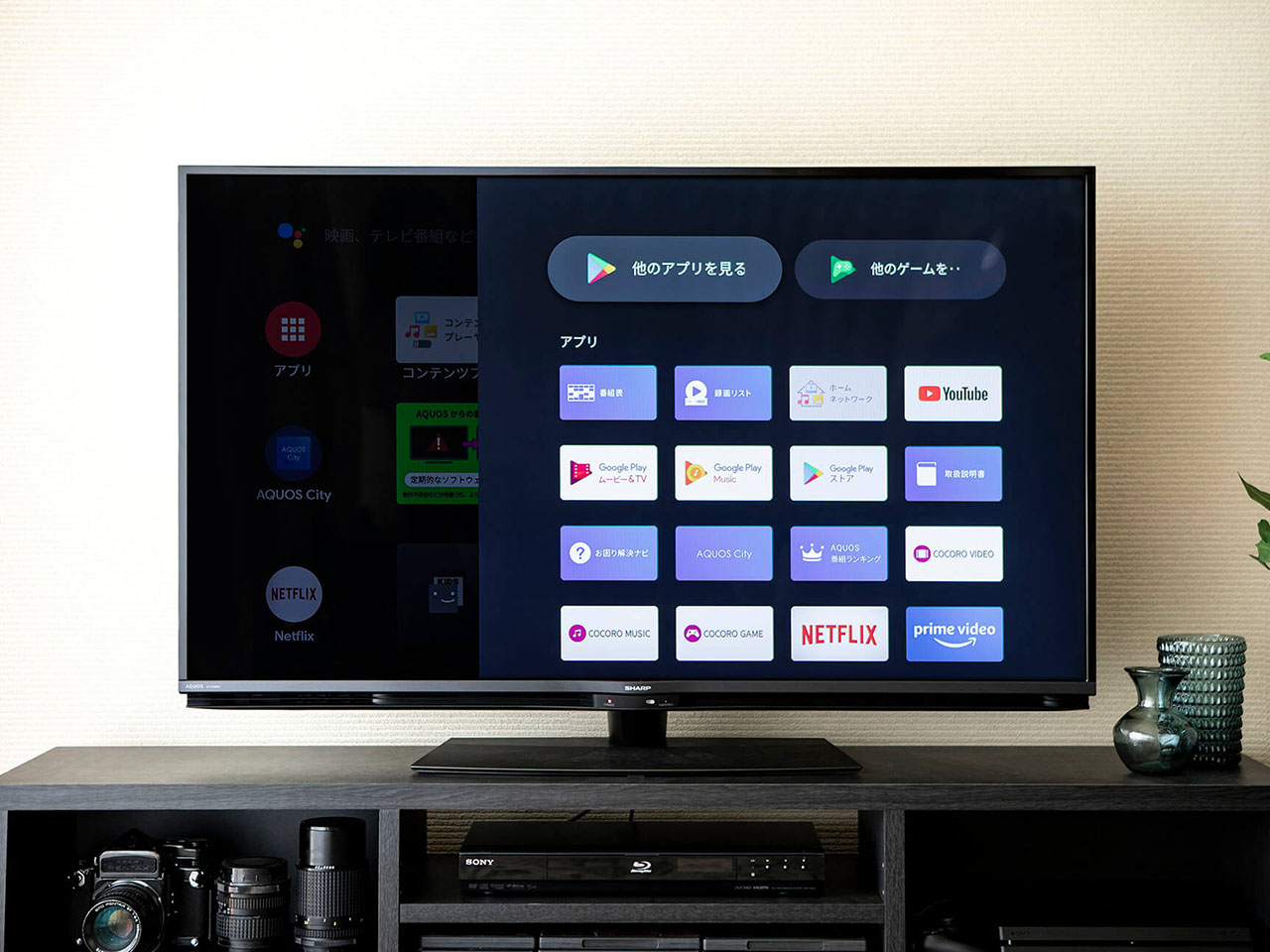 AQUOS 4T-C50BN1 [50�C���`]