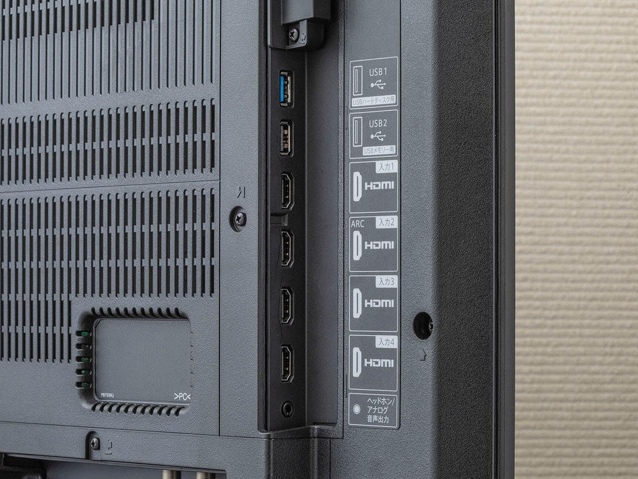 AQUOS 4T-C50BN1 [50�C���`]