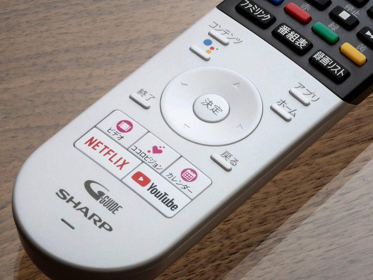 AQUOS 4T-C50BN1 [50�C���`]