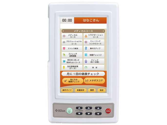 �t�@�~���[���f�B�J���`�F�A ���s�i�X Wi-Fi���f�� FMC-LPN10000(IV) [�A�C�{���[]