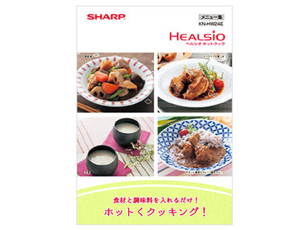 �w���V�I �z�b�g�N�b�N KN-HW24E-W [�z���C�g�n]