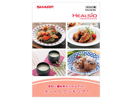 �w���V�I �z�b�g�N�b�N KN-HW16E-W [�z���C�g�n]