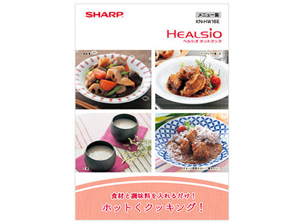 �w���V�I �z�b�g�N�b�N KN-HW16E-R [���b�h�n]