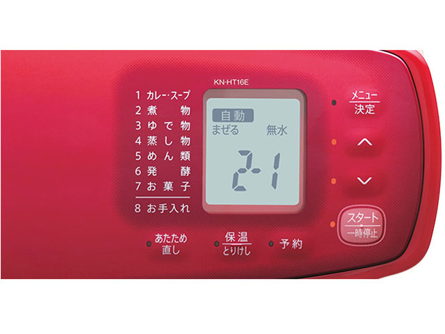 �w���V�I �z�b�g�N�b�N KN-HT16E