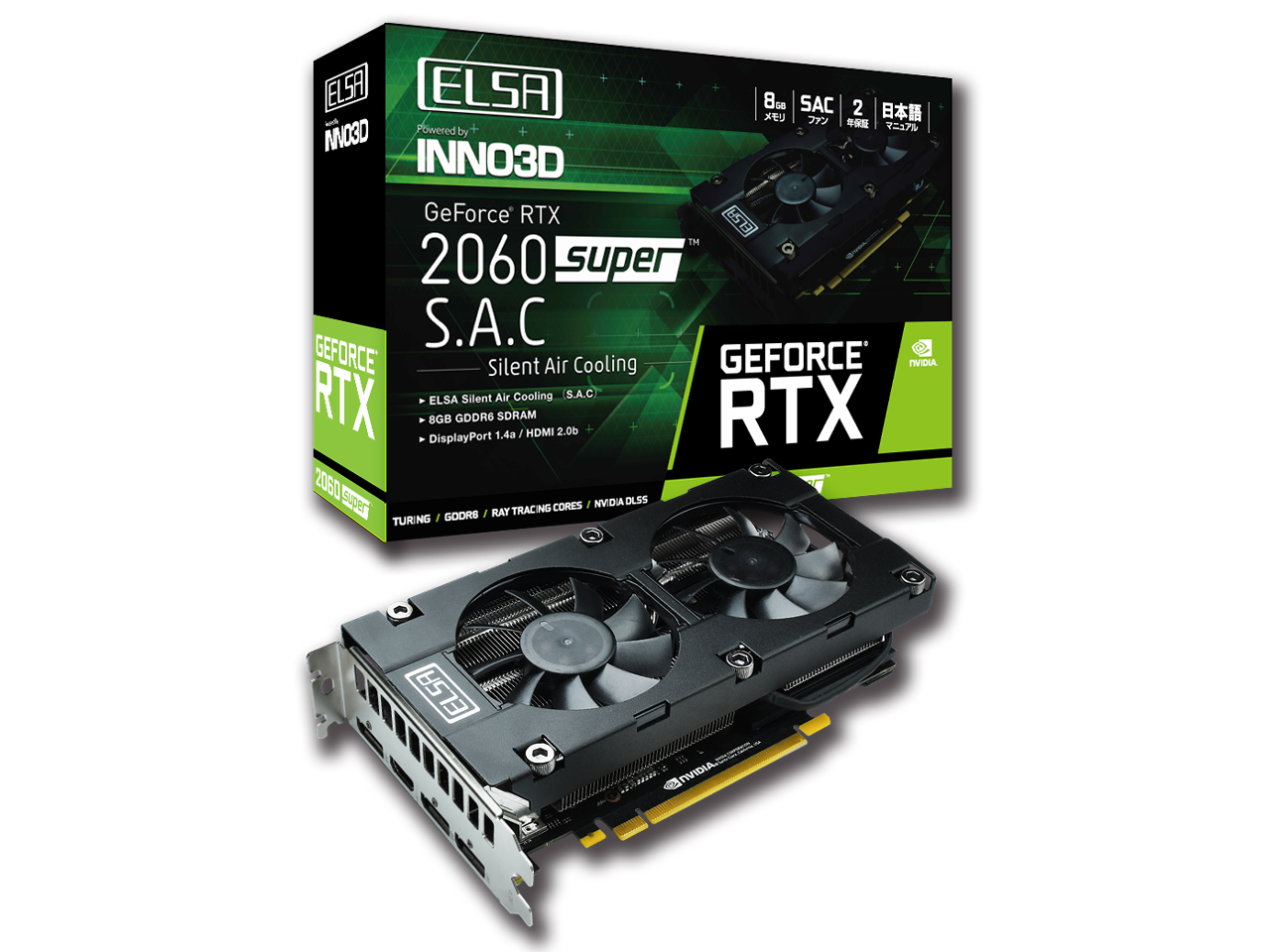 ELSA GeForce RTX 2060 Super S.A.C GD2060-8GERSS [PCIExp 8GB] �̐��i�摜