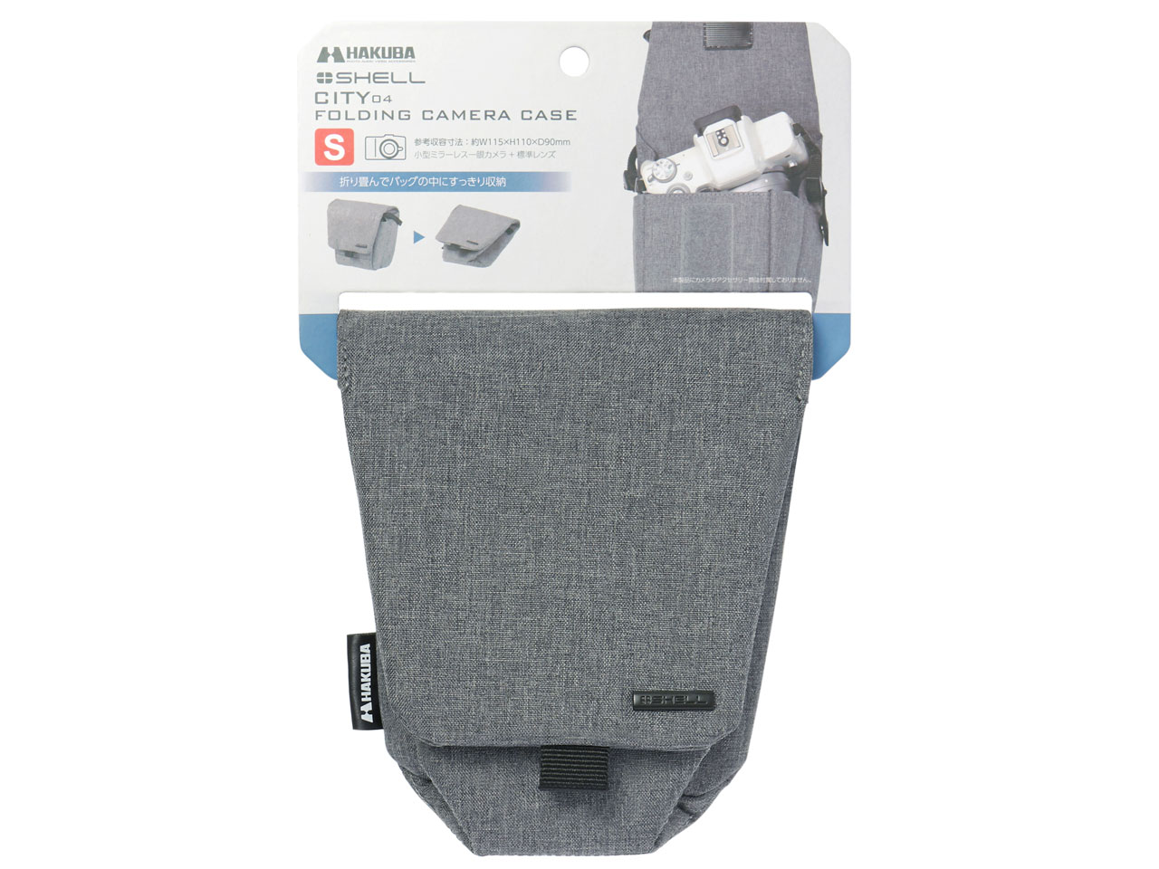 SP-CT04-FCCSGY [�O���[]