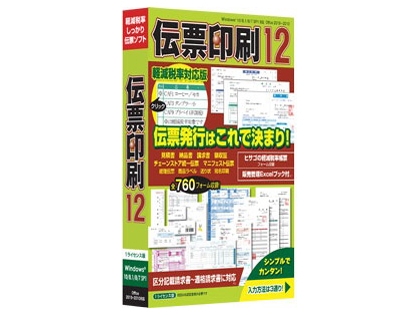 ���񂳂� �ǂ��H���N�I�`�[��� 12 �̐��i�摜