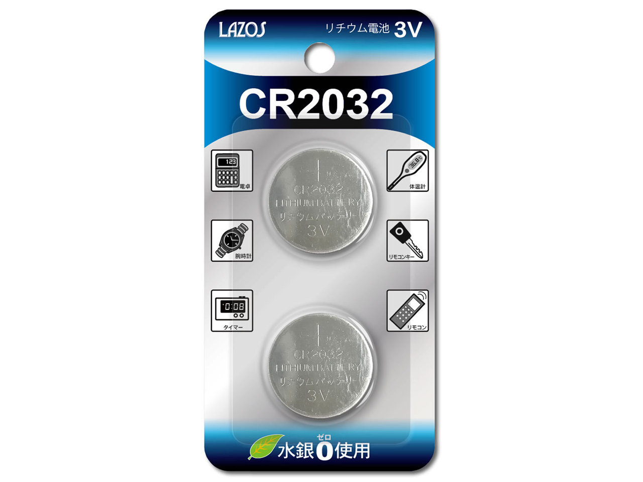 Lazos ���`�E���{�^���d�r 2���� L-C2032X2 �̐��i�摜