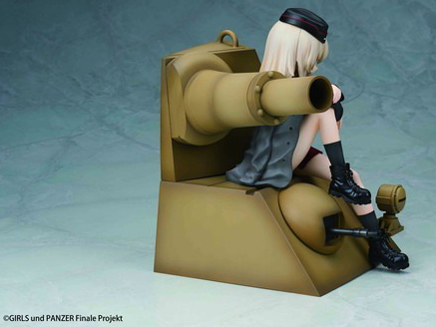 �K�[���Y&�p���c�@�[ �ŏI�� �팩�G���J