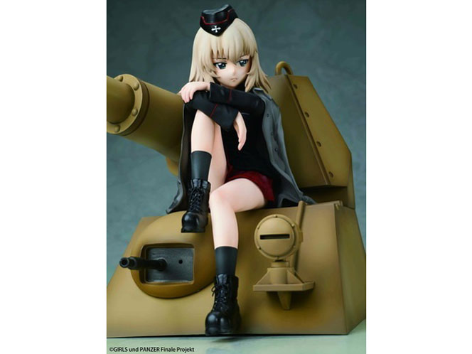 �K�[���Y&�p���c�@�[ �ŏI�� �팩�G���J