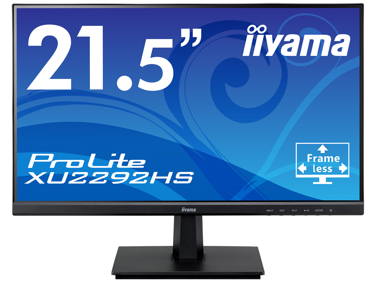 iiyama xu2292he 3台まとめ売り IIYAMA ProLite XU2292HS XU2292HS-B1 取扱説明書・レビュー記事